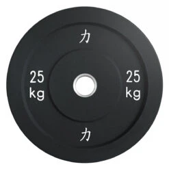 150KG Set - Riot Bumper Plates, Schwarz -Heimfitnessgeschäft BUMP RIOT CLRBLACK Shop 2 208b99d3 30c2 439f 91da 4128771d4c23