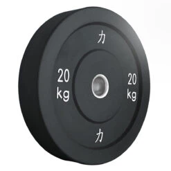150KG Set - Riot Bumper Plates, Schwarz -Heimfitnessgeschäft BUMP RIOT CLRBLACK Shop 4 347cd62e e57b 4d85 9030 feb8ab879e73