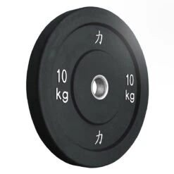 150KG Set - Riot Bumper Plates, Schwarz -Heimfitnessgeschäft BUMP RIOT CLRBLACK Shop 6 2204167d ddd1 4e8b b609 cea19b24081d