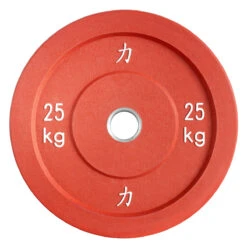 150KG Set - Riot Bumper Plates, Farbig -Heimfitnessgeschäft BUMP RIOT CLR Shop 2 c9a9bd4b ca4a 4bc7 9ebe a3f58eac982b