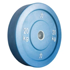 Riot Bumper Plates - Farbig 13 Riot Bumper Plates - Farbig -Heimfitnessgeschäft BUMP RIOT CLR Shop 4