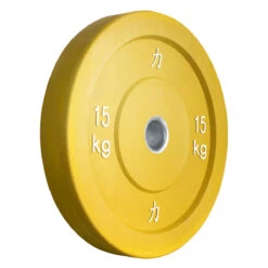 150KG Set - Riot Bumper Plates, Farbig -Heimfitnessgeschäft BUMP RIOT CLR Shop 5 9b56f6e5 73b3 48e0 9837 9b090da6e0ef