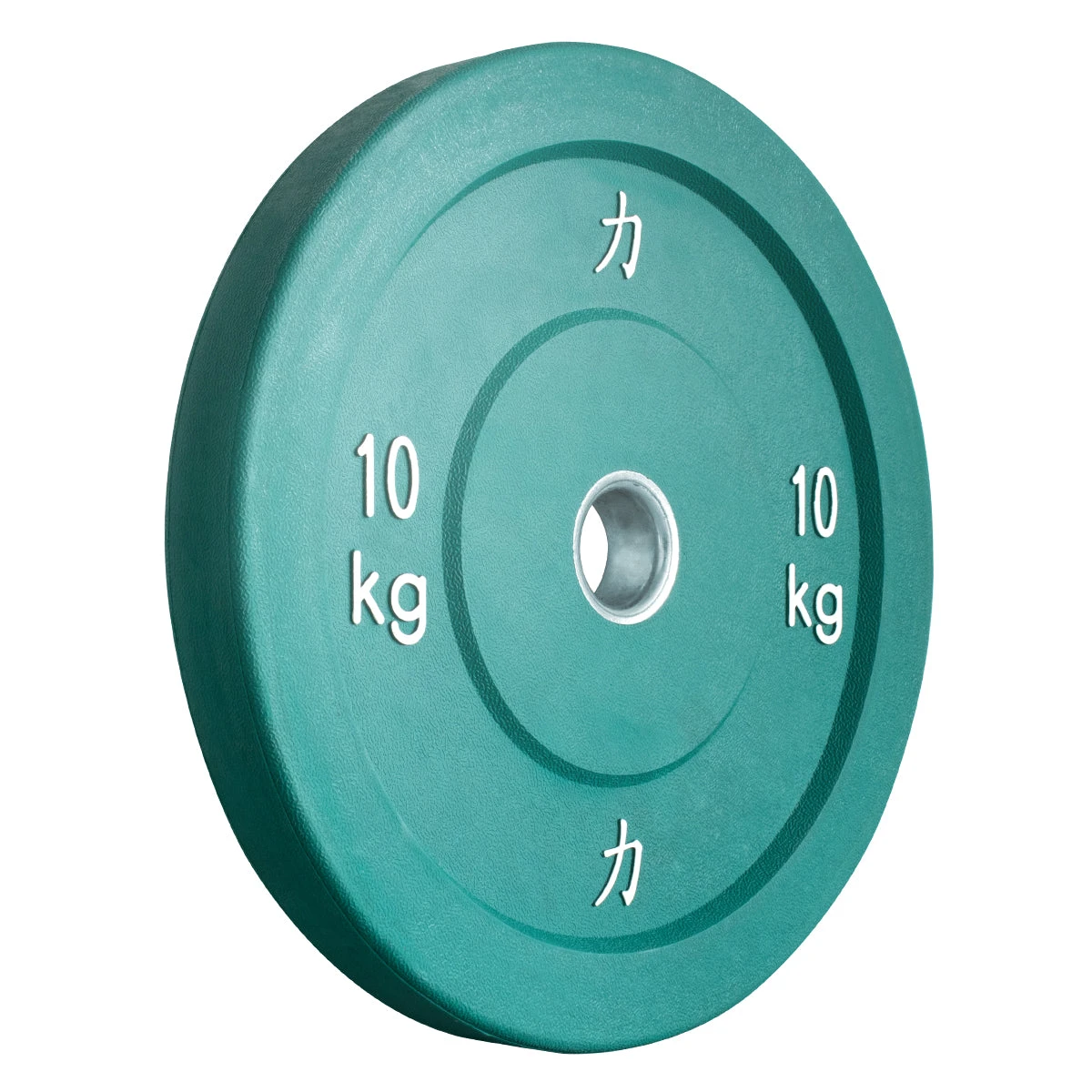 Riot Bumper Plates - Farbig 6 Riot Bumper Plates - Farbig – Bild 6