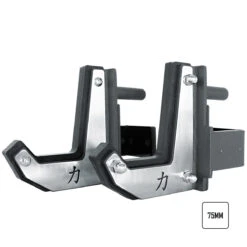 Sandwich J-Hooks, Größen: 60mm Oder 75mm -Heimfitnessgeschäft SHOP JHOOKS MM SANDWICH 3