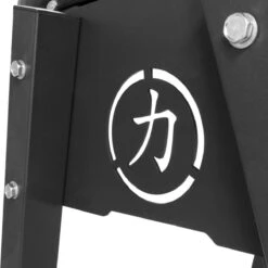 Riot Reverse Hyper -Heimfitnessgeschäft SKURIOT REVERSE HYPER5